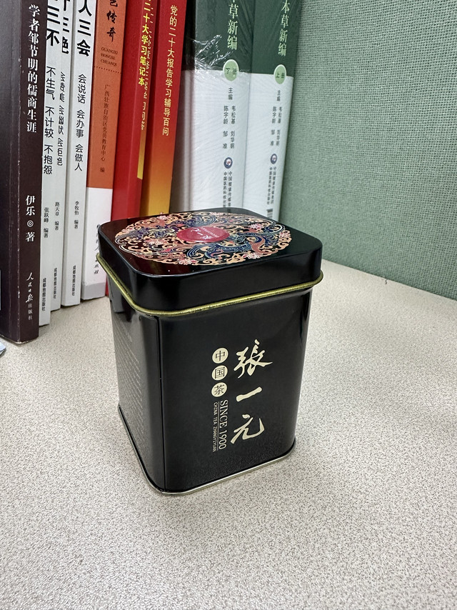 这个茉莉花茶有点香