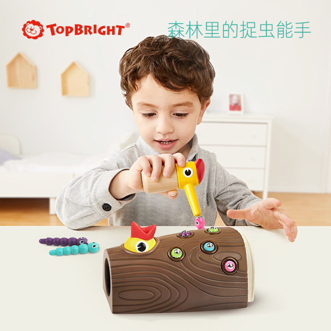 除了拖鞋、塑料袋和遥控器,孩子还喜欢哪些玩具?1岁宝宝玩具大推荐~