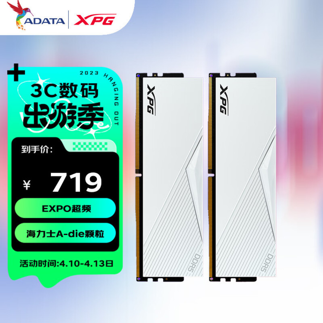 XPG白色全家桶信仰加成,7900X主机跑分255万,猛男粉灯光爱不爱