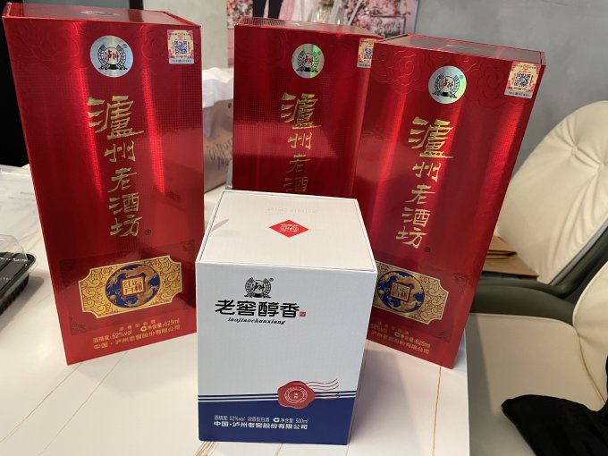 白酒