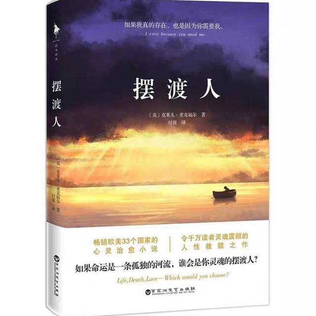 治愈系优选