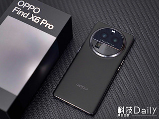 OPPO Find X6 Pro