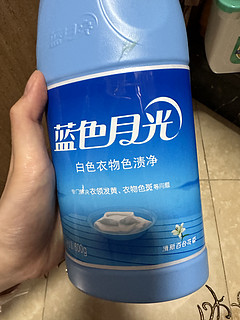 这款衣服清洁还挺好用的