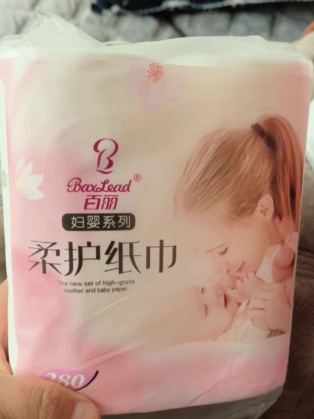 百丽纸巾