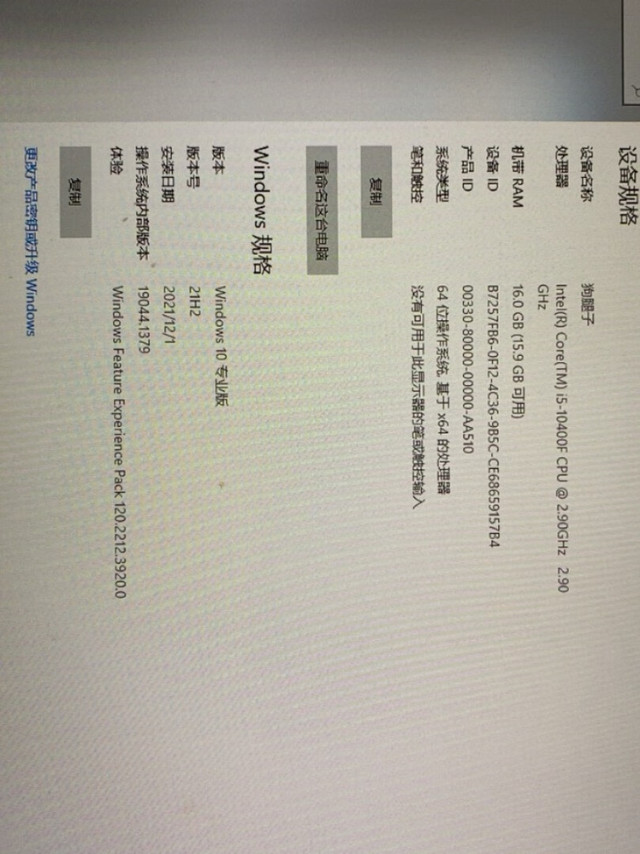 包装严大气,大品牌只得信赖,等了好久终于
