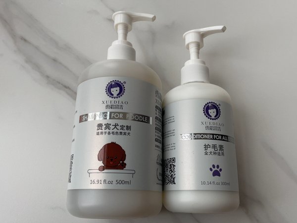 持久香氛的狗狗沐浴露护毛素套装