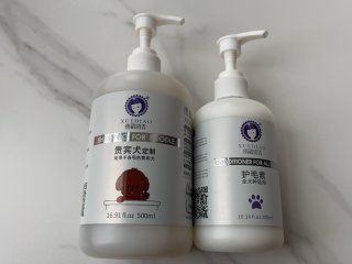 持久香氛的狗狗沐浴露护毛素套装