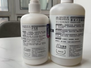 持久香氛的狗狗沐浴露护毛素套装