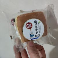 骆驼奶蛋糕