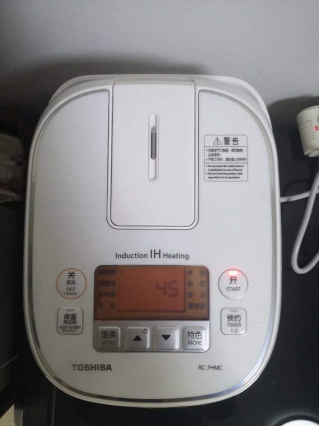 夏天在朋友家呆了一段时间看到她在用的就是