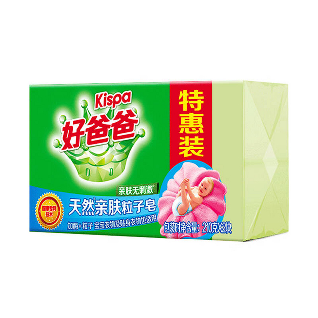 好爸爸的产品都非常好用