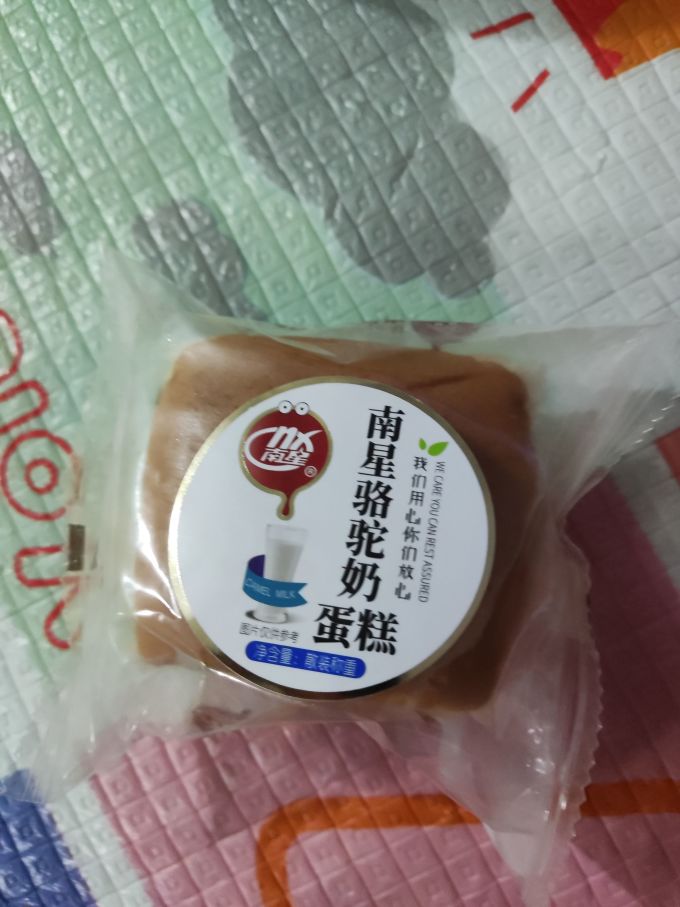 南星常温蛋糕
