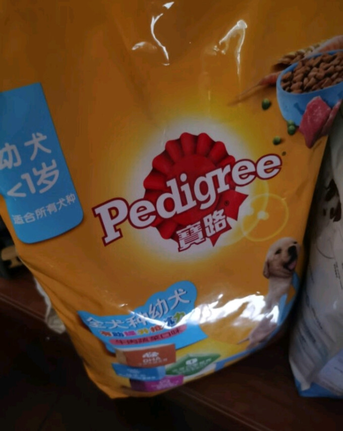 宝路狗粮