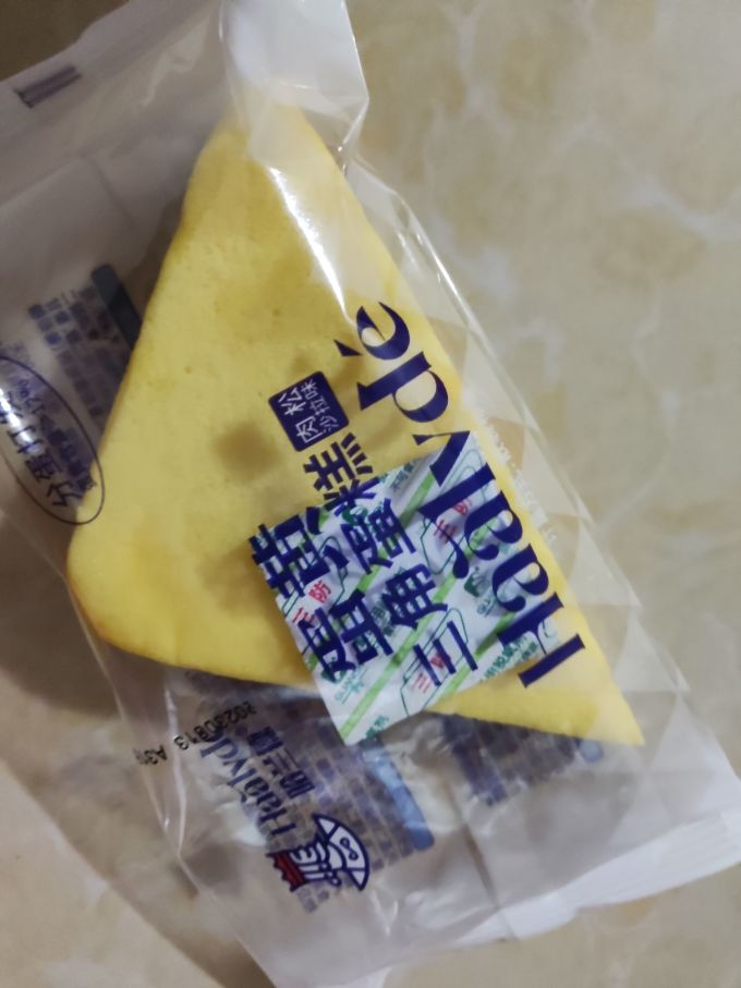 哈兰德饼干糕点