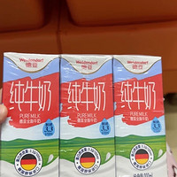 春日饮品大赏：德亚全脂纯牛奶200ml*30盒