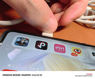 华为Mate X3：第1次佩服一个手机的设计工艺
