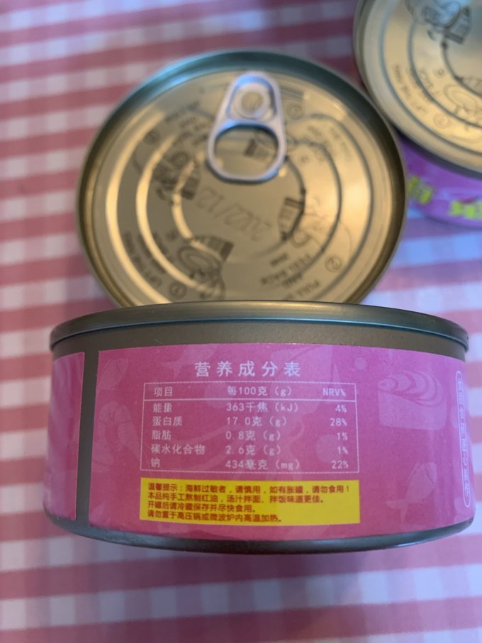 方便速食
