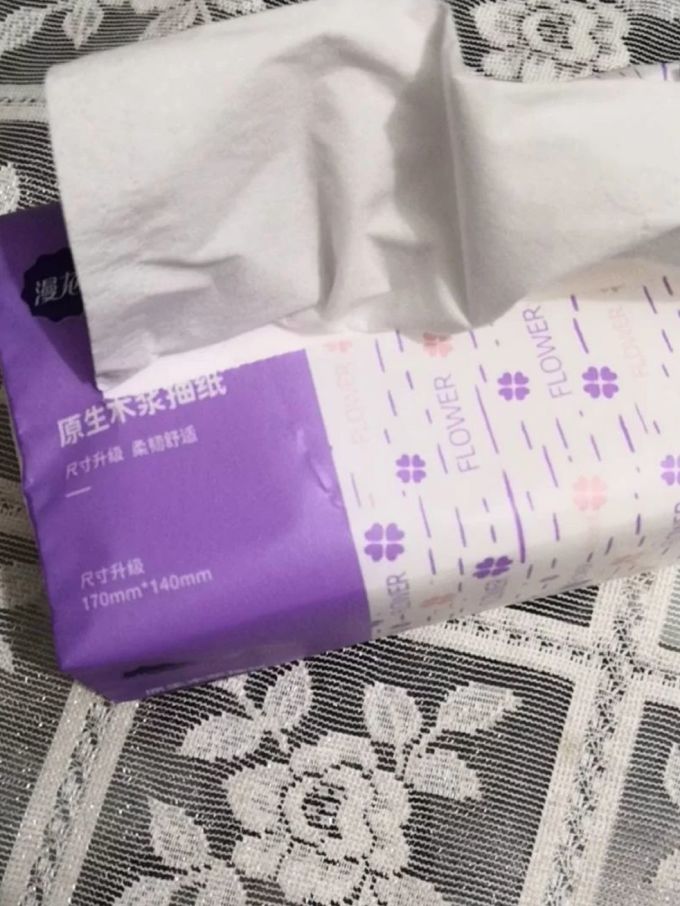 漫花抽纸