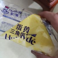 三明治