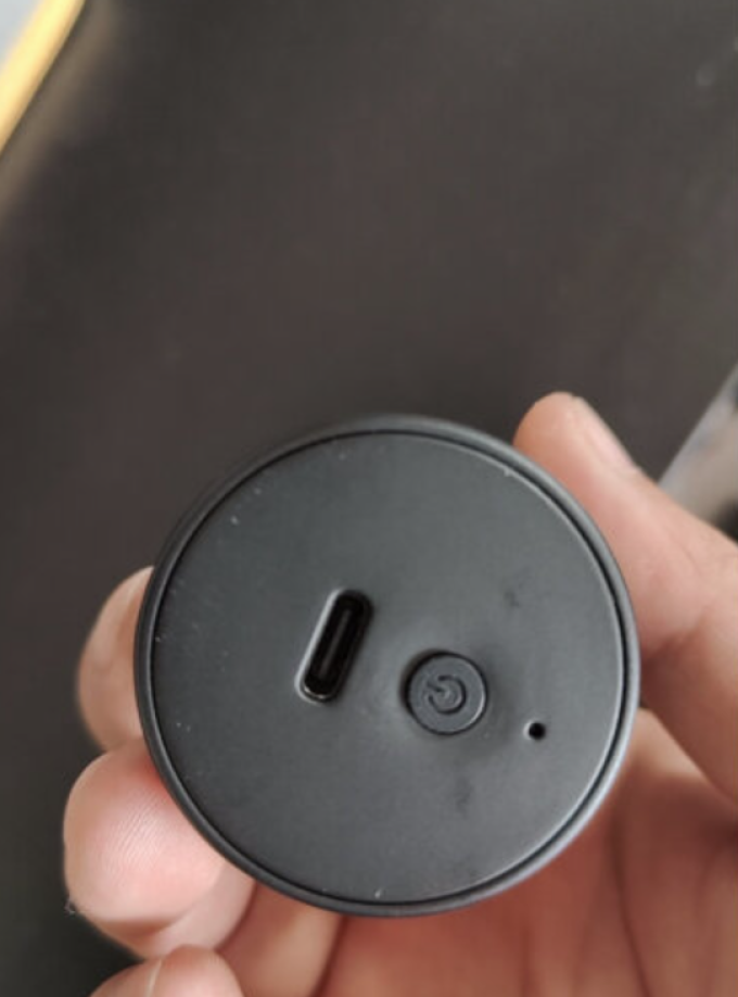 现代电器电动剃须刀
