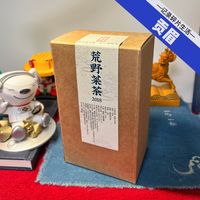 你知道福鼎人口中的菜茶是是什么吗？