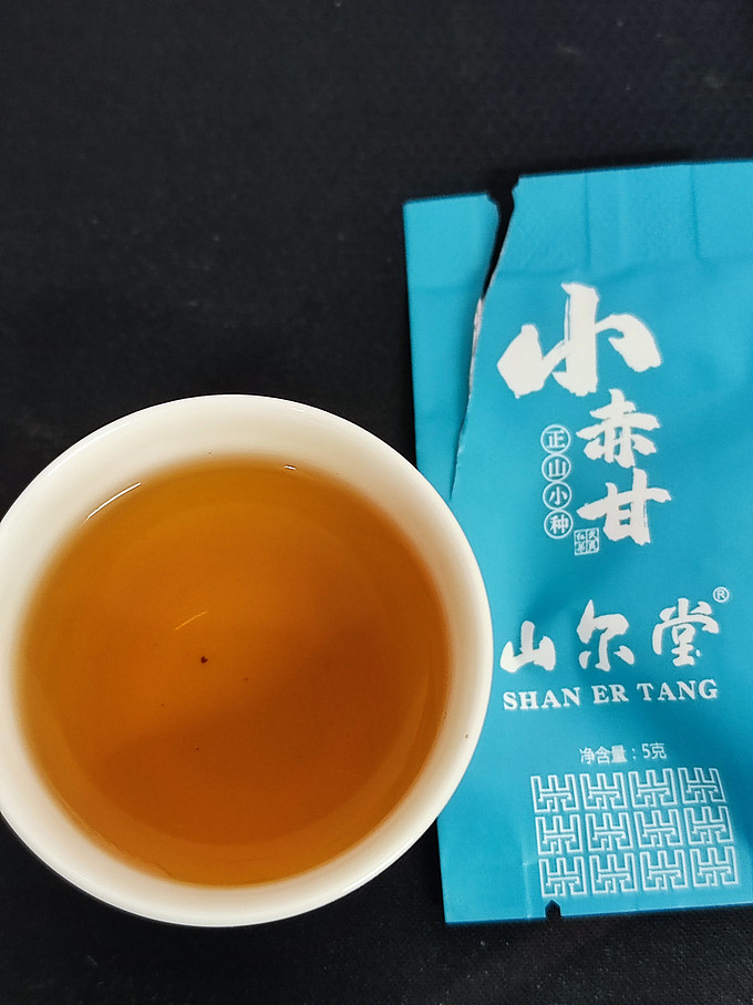 茶类