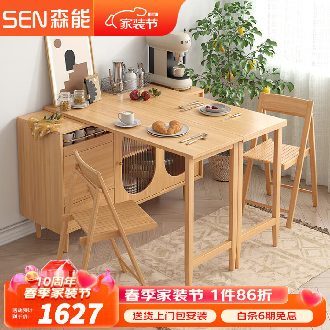 这样改造,客厅秒变儿童房