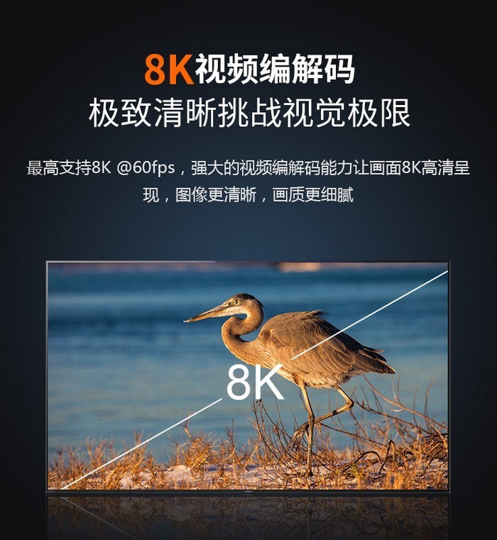 香橙派发布 Orange Pi 5B 开发板、升级WIFI6+蓝牙、板载储存，支持8K视频