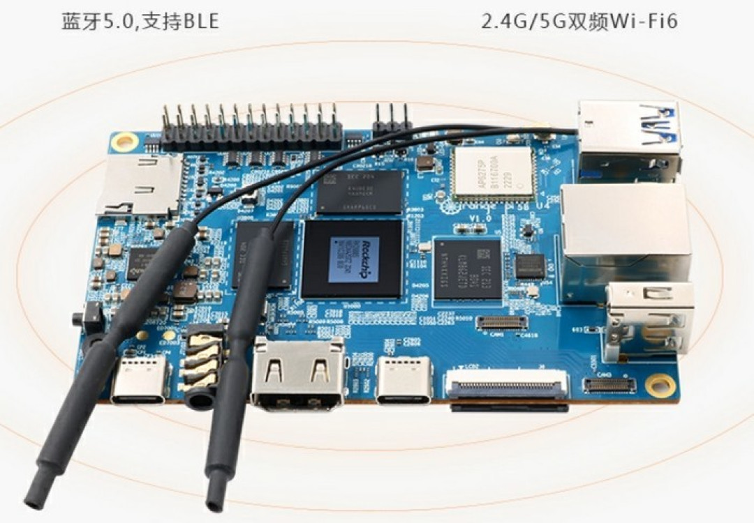 香橙派发布 Orange Pi 5B 开发板、升级WIFI6+蓝牙、板载储存,支持8K视频