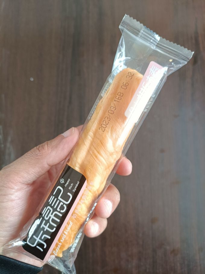 乐锦记饼干糕点