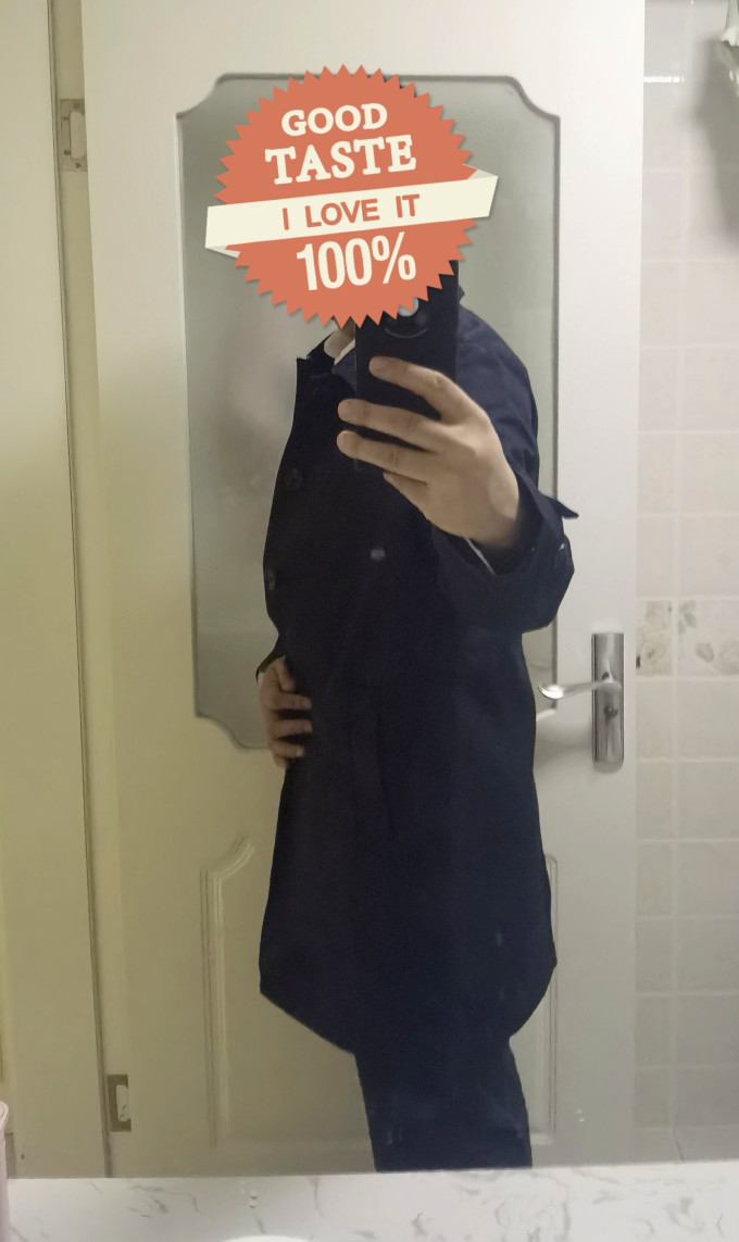 暇步士男士风衣