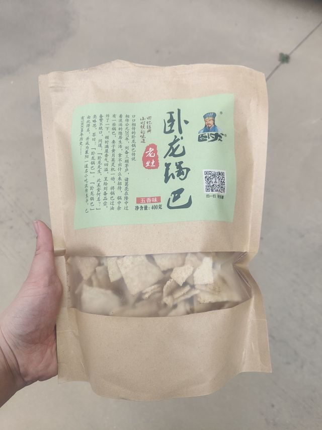 遇到好价不要手软