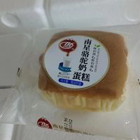 美味小包包