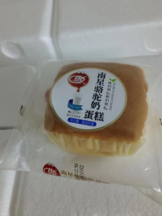 南星饼干糕点