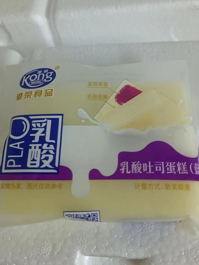 港荣常温蛋糕