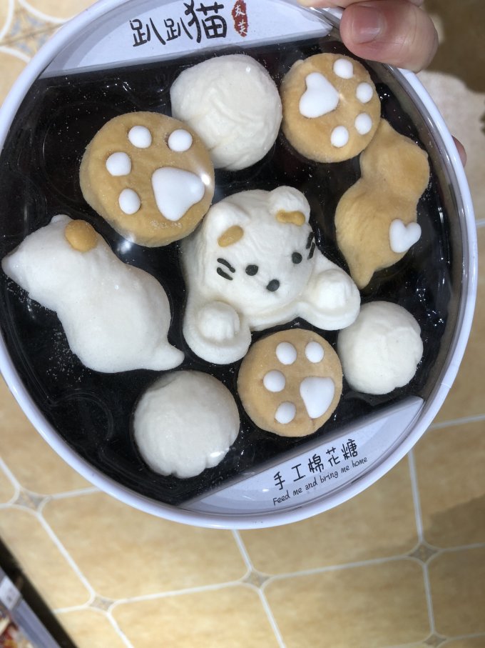 友芙糖果巧克力