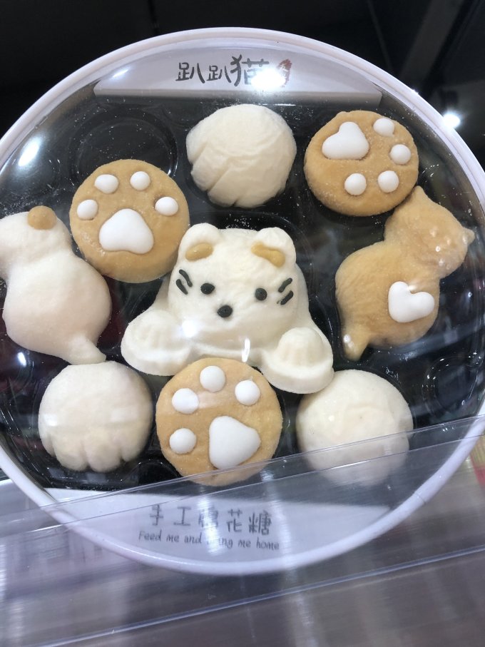 友芙糖果巧克力