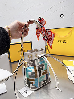 Fendi 芬迪复古老花F编织水桶包