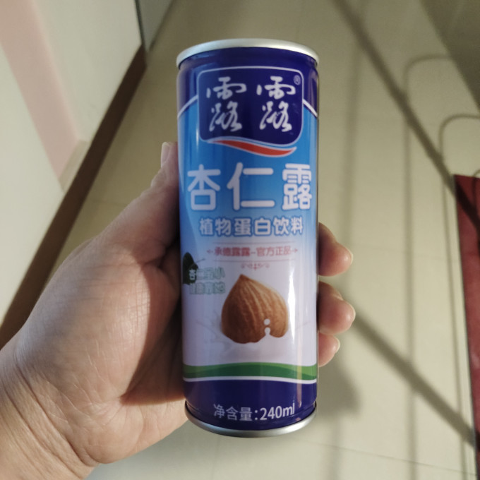 乳饮料