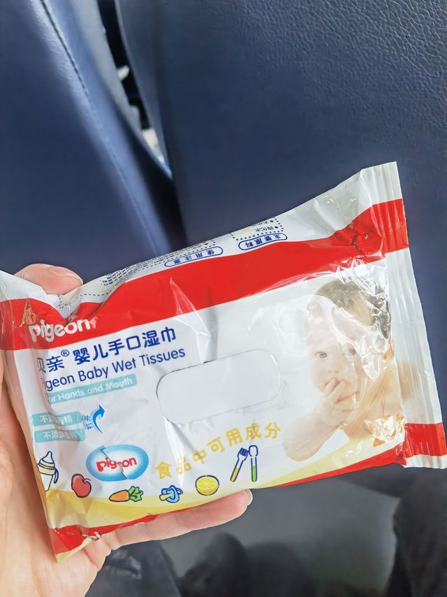 贝亲婴儿手口湿巾