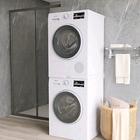 西门子10+9公斤洗衣机烘干机套装热泵自清洁家用滚筒2602+5601西门子10+9公斤洗衣机烘干机套装