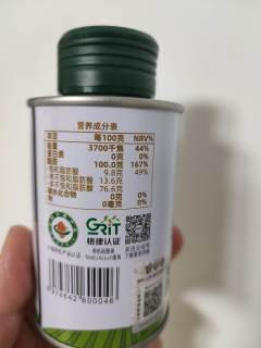碧欧奇核桃油也非常不错哦