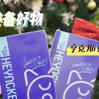 宠物清洁好物