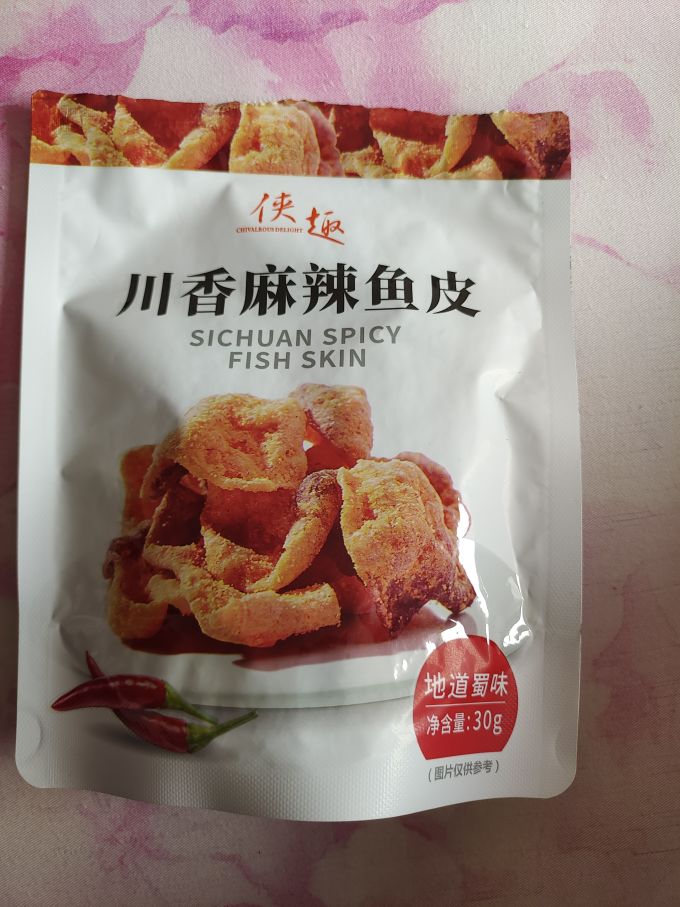 侠趣其他休闲零食