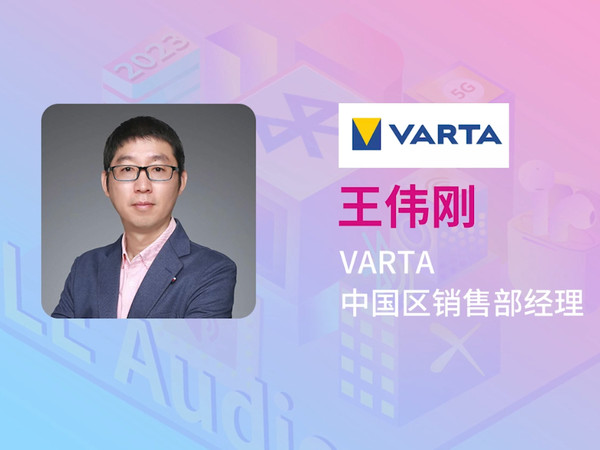 无限自由 – VARTA CP 新系列纽扣电池