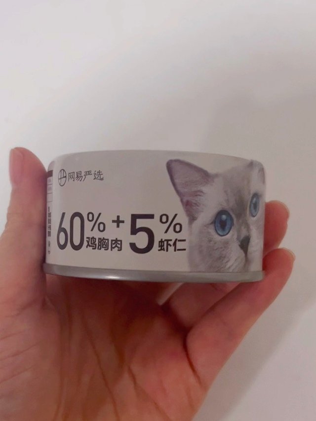 养宠必买的补水罐头