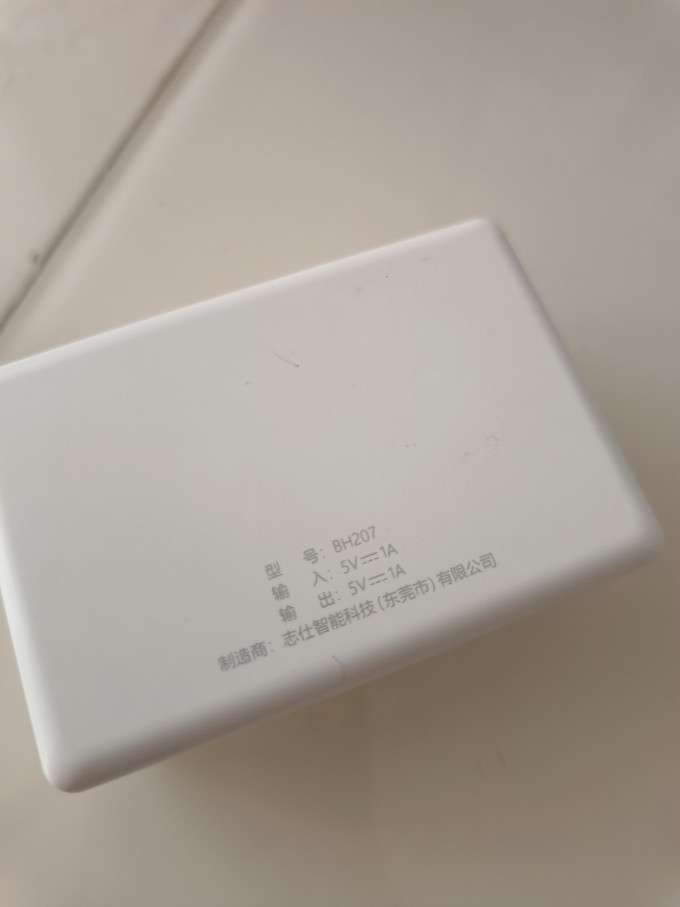 迈从耳机