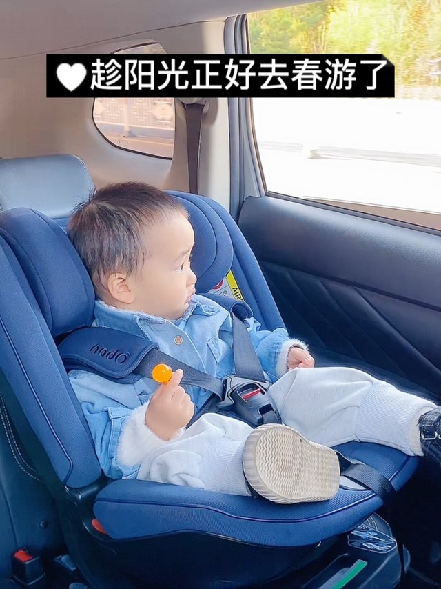 春日出行哪能少的了这款安全座椅？