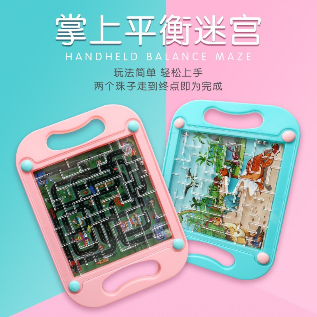 大人孩子一起动脑,十款好玩到停不下来的益智桌游看这里