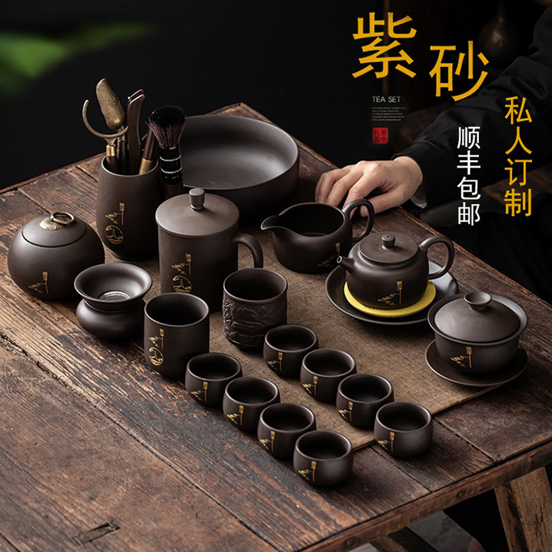 新手饮茶入门（一）—选购茶具指南